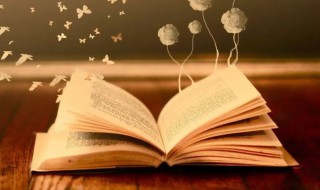 采保费是什么意思 采保费解释