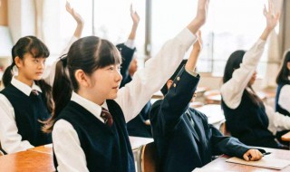 什么是闭音节 闭音节意思说明