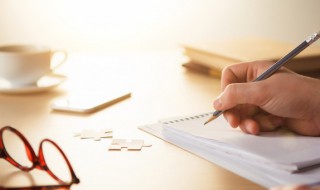 什么是上下结构左右结构依据什么作判断 上下结构左右结构的解释