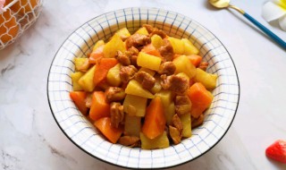 咖喱鸡肉做法 咖喱鸡肉好吃的做法