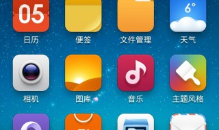 挂起状态是什么意思 挂起状态意思是什么