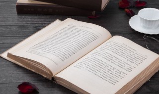 流量畅享是什么意思 流量畅享解释