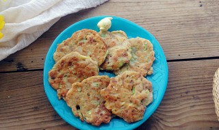 牛肉蔬菜饼的做法 牛肉蔬菜饼的做法是什么