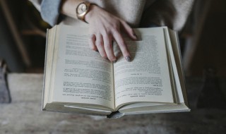 什么是说明性文章 说明性文章的解释