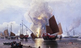 鸦片战争爆发的根本原因 鸦片战争背景分析