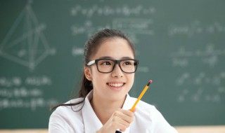 什么是补集 补集的意思