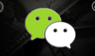 怎么制作表白二维码 制作表白二维码操作步骤