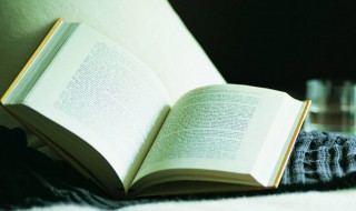 终于的意思是什么 终于的解释