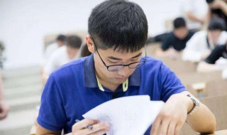 什么是横截面积 什么叫横截面的面积？