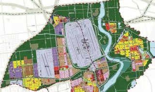 临空经济区是什么意思 临空经济区介绍