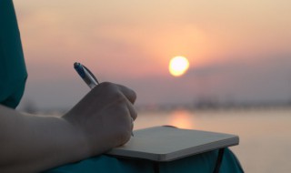 升职感言最好两句话 怎么写升职感言