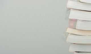 什么是升华和凝华 升华和凝华是什么