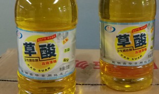 草酸可以清洁什么 草酸可以清洁的污渍