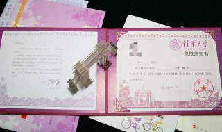 大学退学后还能重新入学吗 大学退学后是否还能重新入学