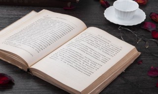 并列式结构是什么 并列式结构解释