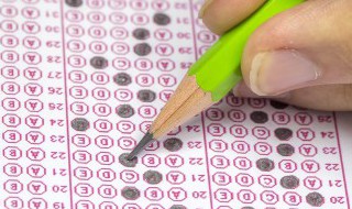 自考药师资格证需要什么条件 自考药师资格证需要哪些要求