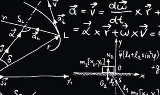 什么是平面的方程 平面的方程是什么