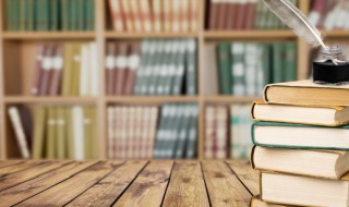 有眼不识泰山里的泰山是什么意思 有眼不识泰山出处