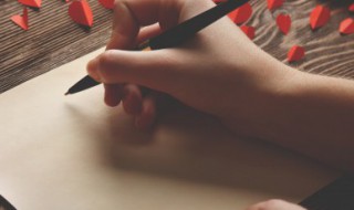 丹字的意思是什么 丹字的解释