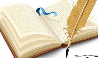 词语突如其来的意思是什么 突如其来的含义