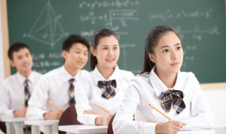 两点式是什么 两点式的释义