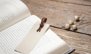 腹诽一词是什么意思 腹诽解释