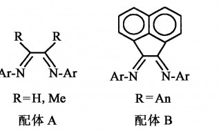 螯合与络合的区别是什么 螯合与络合的区别