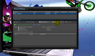 磁盘清理有什么用 磁盘清理有哪些作用