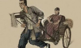 骆驼祥子故事梗概 骆驼祥子大概内容是什么