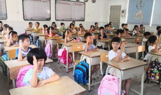 饮酒其五原文及翻译 饮酒古诗的全文译文