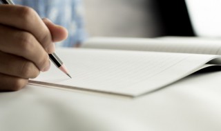 感悟人生的唯美句子 有关感悟人生的优美句子