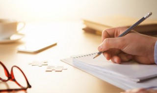 犹抱琵琶半遮面啥意思比喻什么 犹抱琵琶半遮面的含义比喻啥