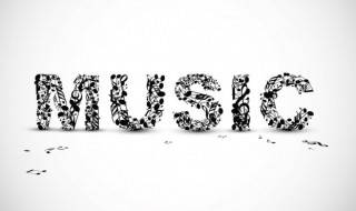 感悟音乐的经典句子 感悟音乐的经典句子精选