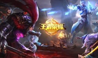 王者荣耀典韦台词 盘点王者荣耀典韦台词