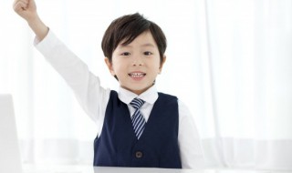 化险为夷夷的意思 夷怎么理解