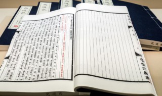 今安在什么意思 今安在的原文及翻译