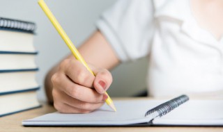 典是什么意思 典的含义