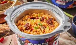 自热米饭的使用方法是什么 使用自热米饭的方法
