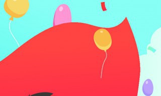 四面红旗分别是什么 四面红旗分别是哪四面