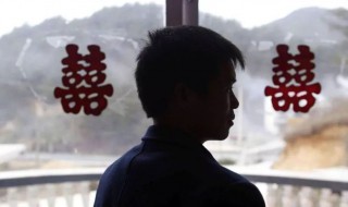 红白喜事的红白的意思 红事意思