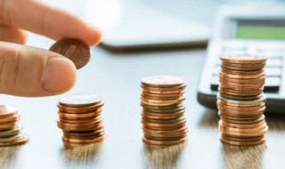 lpr多久调一次 为什么