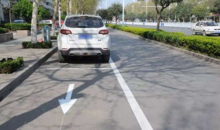 科三停车30厘米怎么停 看完你就会了