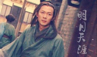 金蛇郎君的结局 金蛇郎君大结局是什么