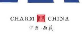 中国带西字的城市 了解一下