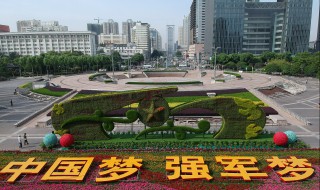 武汉军运会开幕式导演 武汉军运会开幕式总导演是谁