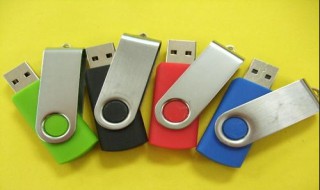 存放在u盘的照片出现彩条怎么办 疑难解答