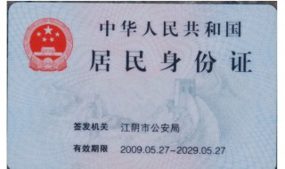 焊工操作证查不到是假的吗 了解一下