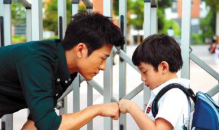 林小苏刘萌萌电视剧名称 电视剧男叫林小苏女叫萌萌的是什么电视剧