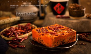 火锅底料有几种香型 起源哪里