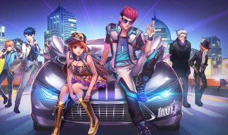 qq飞车怎么玩才厉害 QQ飞车手游怎么玩才好